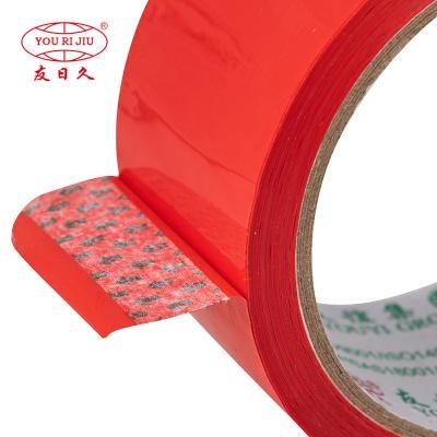 Bopp color tape